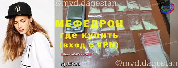 Альфа ПВП Киреевск