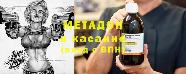Альфа ПВП Киреевск