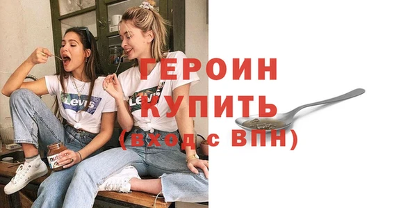 Альфа ПВП Киреевск