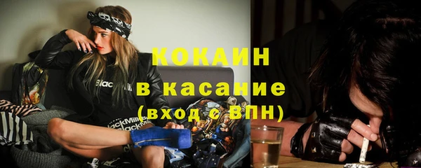 бутират Киренск