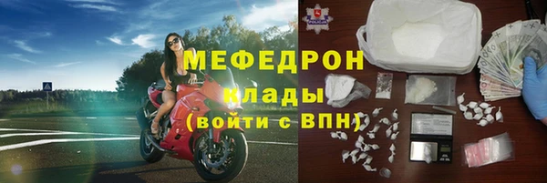 бутират Киренск