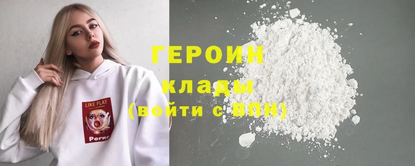 бутират Киренск