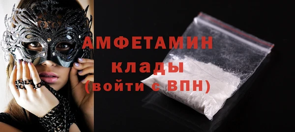 Альфа ПВП Киреевск