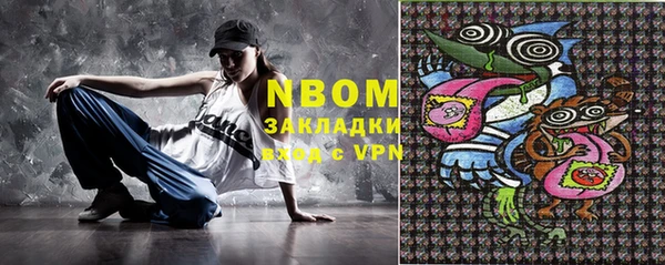 Альфа ПВП Киреевск