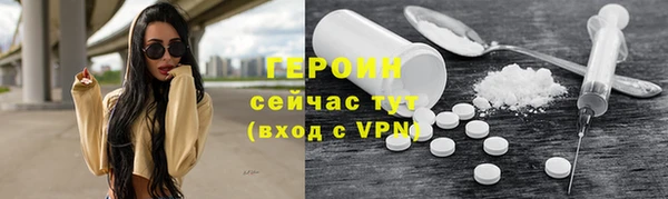 Альфа ПВП Киреевск