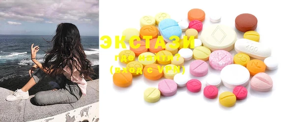 бутират Киренск
