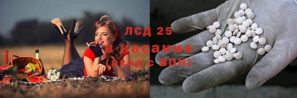 Альфа ПВП Кинешма