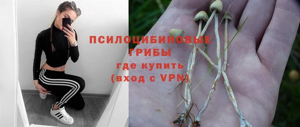 бутират Киренск
