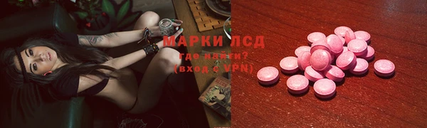 бутират Киренск