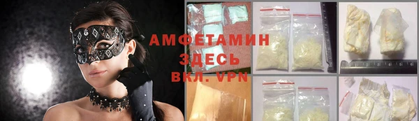 бутират Киренск