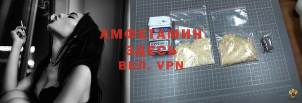 бутират Киренск