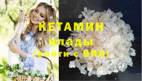 Альфа ПВП Кинешма