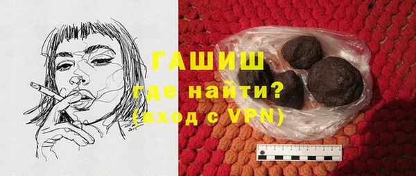 Альфа ПВП Кинешма