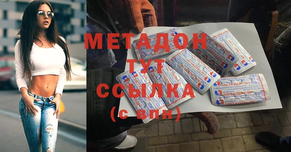 Альфа ПВП Киреевск