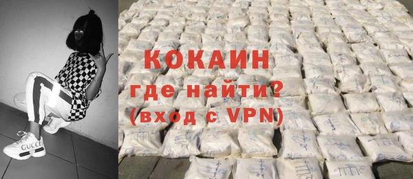 Альфа ПВП Киреевск