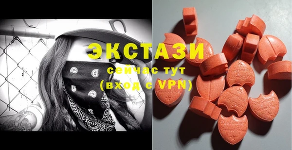 Альфа ПВП Киреевск