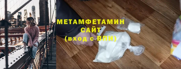 Альфа ПВП Киреевск