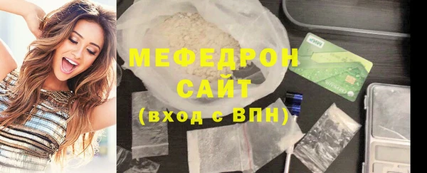 Альфа ПВП Киреевск