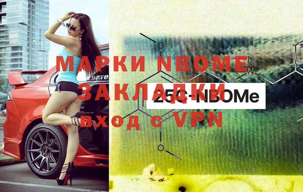 Альфа ПВП Киреевск