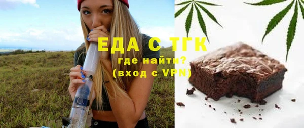 бутират Киренск