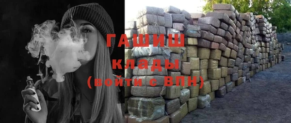 бутират Киренск