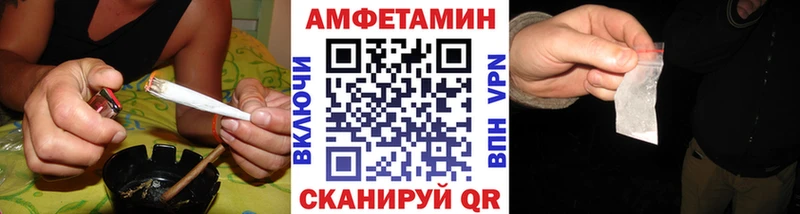 Купить закладки  Сергач  Первитин мет 